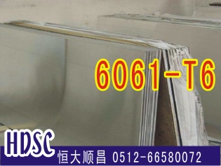 把手式蝶閥